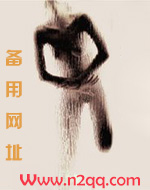 犯贱头像