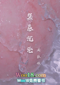 禁忌骨科小说推荐